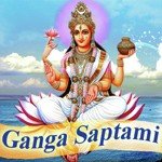 Ganga Saptami - Satya Adhikari Song Download